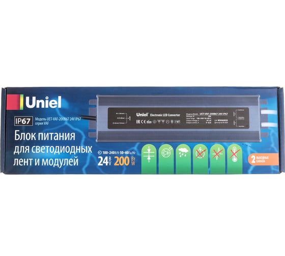Блок питания Uniel 200B67 24V IP67 2 выхода UET-VAF UL-00007580