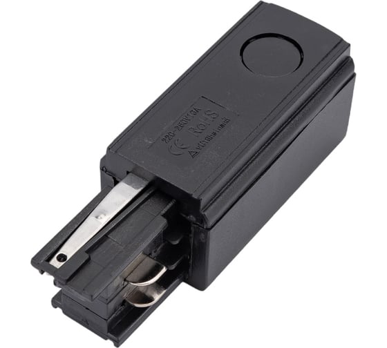 Ввод питания для шинопровода Uniel трехфазный BLACK 1 POLYBAG UBX-A02 09739