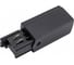 Ввод питания для шинопровода Uniel трехфазный BLACK 1 POLYBAG UBX-A02 09739 2
