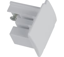 Торцевая заглушка для шинопровода Uniel SILVER 1 POLYBAG UFB-C41 9733