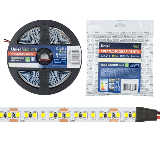 Светодиодная лента Uniel 180LED/m-10mm-IP20-DC24V-17W/m-5M-3000K катушка в герметичной упаковке UL-00007642