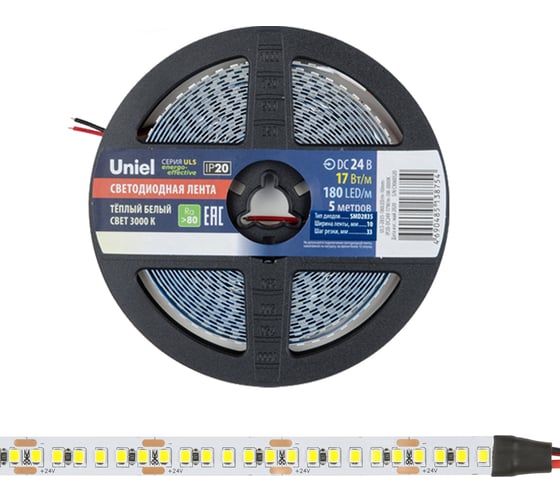 Светодиодная лента Uniel 180LED/m-10mm-IP20-DC24V-17W/m-5M-3000K катушка в герметичной упаковке UL-00007642