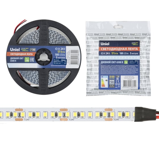 Светодиодная лента Uniel 180LED/m-10mm-IP20-DC24V-17W/m-5M-6500K катушка в герметичной упаковке UL-00007644