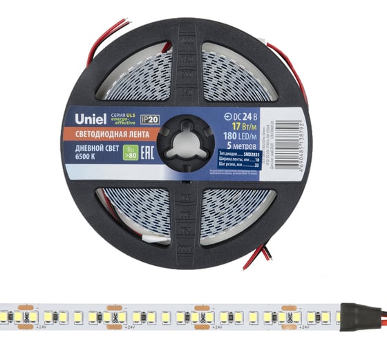 Светодиодная лента Uniel 180LED/m-10mm-IP20-DC24V-17W/m-5M-6500K катушка в герметичной упаковке UL-00007644