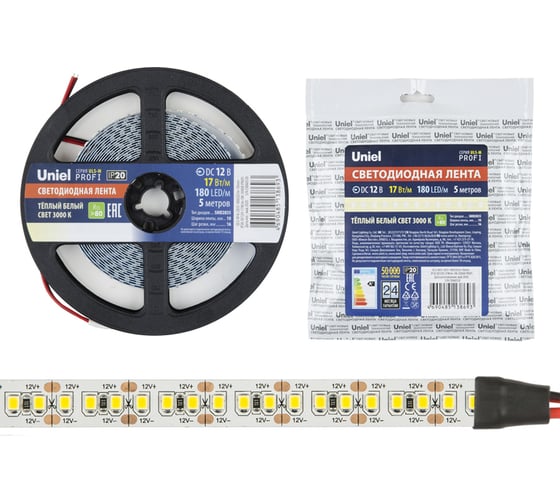 Светодиодная лента Uniel 2835-180LED/m-10mm-IP20-DC12V-17W/m-5M-3000K PROFI катушка в герметичной упаковке UL-00007639