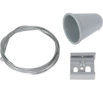 Набор для подвесного монтажа трехфазных шинопроводов Uniel SILVER 1 POLYBAG UFB-H41 9734