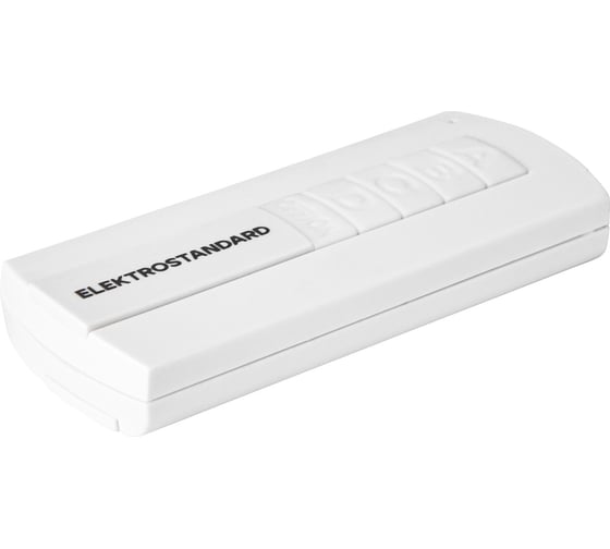 Пульт управления Elektrostandard 16004 - 04 белый 4 канала a056817