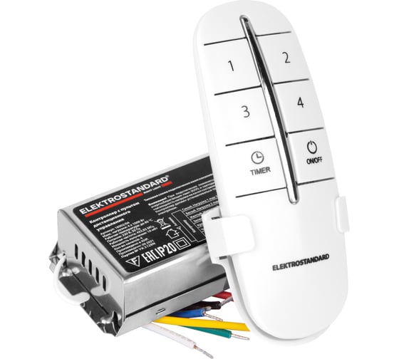 Пульт управления Elektrostandard 16002 - 04 белый 4 канала a056814