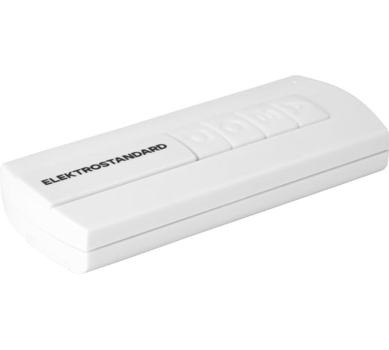 Пульт управления Elektrostandard 16002- 03 белый 3 канала a056816