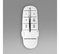 Пульт управления Elektrostandard 16001 - 03 белый 3 канала a056813