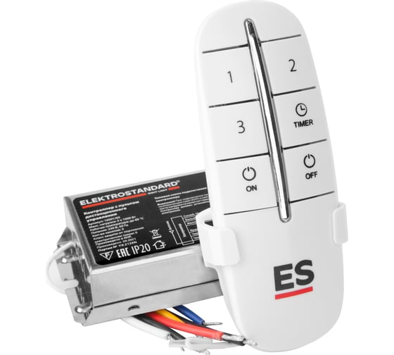 Пульт управления Elektrostandard 16001 - 03 белый 3 канала a056813