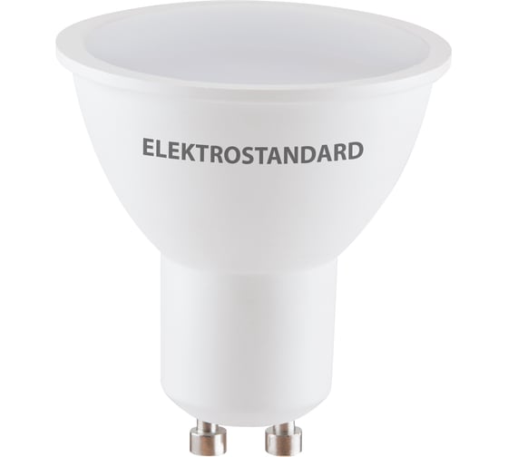 Светодиодная лампа Elektrostandard BLGU1013 GU10 LED 5W 6500K a055343