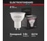 Светодиодная лампа Elektrostandard BLGU1013 GU10 LED 5W 6500K a055343 3