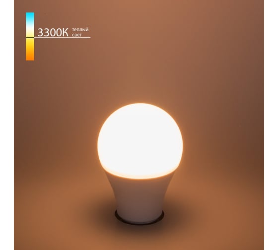 Светодиодная лампа Elektrostandard BLE2748 Classic LED D 15W 3300K E27 a055340 1