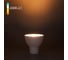 Светодиодная лампа Elektrostandard BLGU1015 GU10 LED 9W 3300K a055345 1