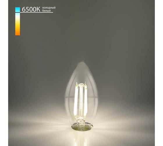Светодиодная прозрачная лампа Elektrostandard BLE2759 Свеча F 9W 6500K E27 C35 a056256 1