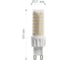 Лампа светодиодная диммируемая FERON 10W 230V G9 6400K JCD, LB-438 51743 3