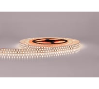 Светодиодная лента MAKSILED 5м, 48В, 20/40Вт/м, 240SMD(2835)/м, 4000K, ML-R240-2835-SA-MULTI-2R-NW-S-4000K