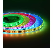 Комплект цифровой светодиодной ленты Apeyron 12В, 14,4Вт/м, smd5050, 60д/м, IP65, подложка 10мм/белая, 2м, rgb 84ЦЛ