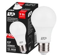 Лампа светодиодная ЕТР A60 9W MO 12-80V 5000K E27 371031