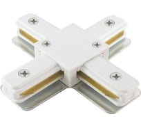 Х-образный коннектор для шинопровода TDM ELECTRIC TLC-01-WH-X, белый, SQ0369-0327