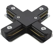 Х-образный коннектор для шинопровода TDM ELECTRIC TLC-01-BL-X, черный, SQ0369-0326