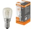 Лампа накаливания TDM ELECTRIC РН(ПШ)-230-15, 15 Вт, 230 В, Е14, картонная коробка SQ0332-0140 1