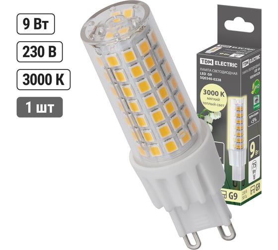 Светодиодная лампа TDM ELECTRIC G9, 9 Вт, 230 В, 3000 К, SMD, 21,5x70,5 мм SQ0340-0228