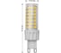 Светодиодная лампа TDM ELECTRIC G9, 9 Вт, 230 В, 3000 К, SMD, 21,5x70,5 мм SQ0340-0228 4