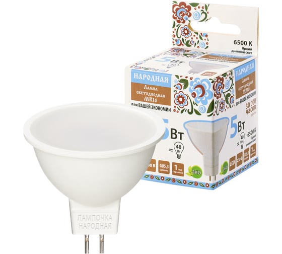 Светодиодная лампа TDM ELECTRIC MR16, 5 Вт, 230 В, 6500 К, GU5,3 Народная SQ0340-1607 1