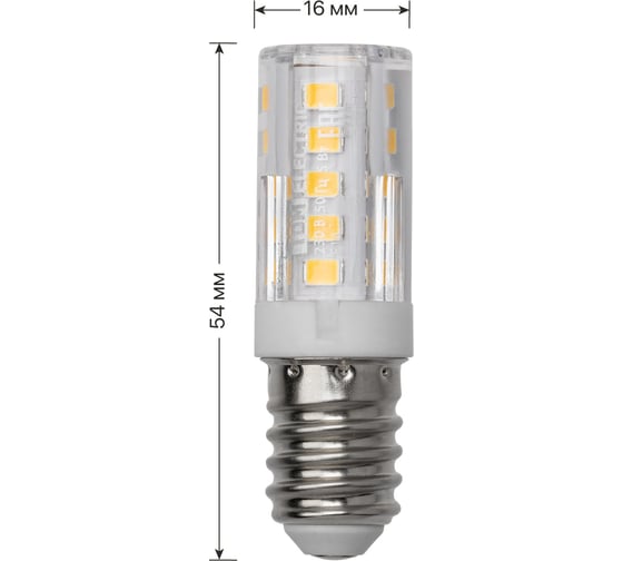 Светодиодная лампа TDM ELECTRIC Е14, 5 Вт, 230 В, 3000 К, SMD, 16x54 мм SQ0340-0340