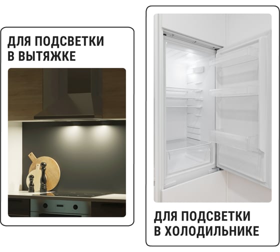 Светодиодная лампа TDM ELECTRIC Е14, 5 Вт, 230 В, 3000 К, SMD, 16x54 мм SQ0340-0340