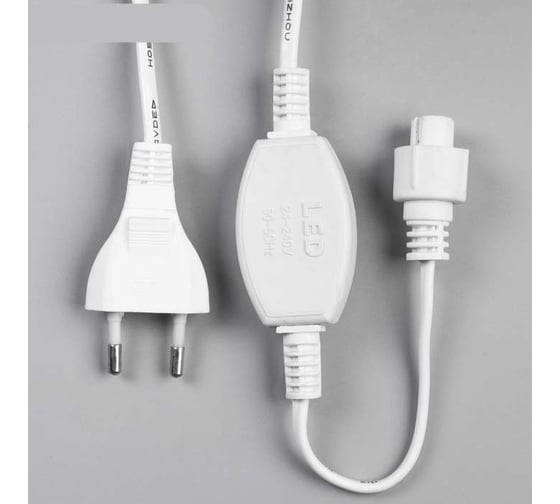 Шнур питания для гирлянд Luazon Занавес до 8000 LED, 220В, Н.Б. 2W, для RGB, фикс, мерцание, 90см 1080323 1