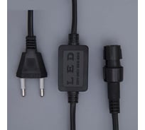 Шнур питания для дюралайта Luazon 11 мм, 2W 767715
