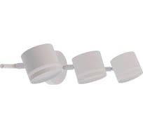 Бра Schaffner Azione 4480-3, цвет белый/хром, 45 Вт Azione 4480-3 WH+CR