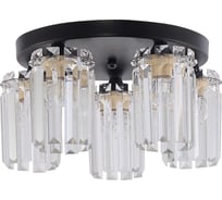Люстра Schaffner Limitado 4160-5, цвет черный/хром, 300 Вт Limitado 4160-5 BK+CR
