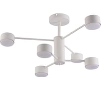 Люстра Schaffner Coppia 4260-6, цвет белый, 90 Вт Coppia 4260-6 WH