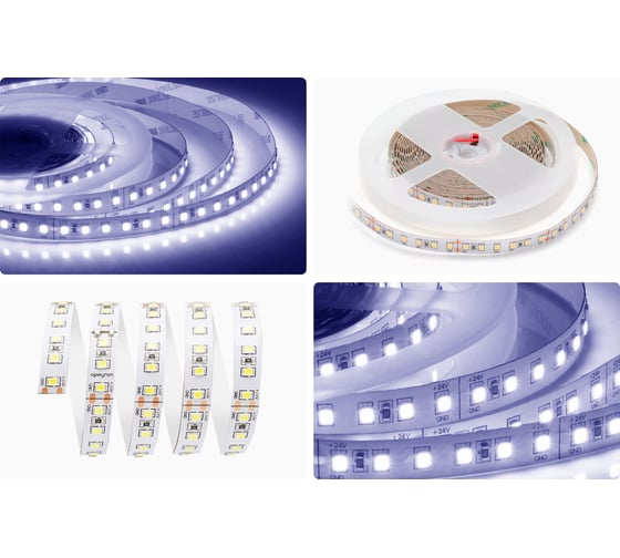 Светодиодная лента Apeyron 24В, 16Вт/м, smd2835, 120д/м, IP20, 1500Лм/м ,подложка 10мм, 5м, холодный белый 00-343
