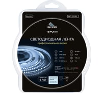 Светодиодная лента Apeyron в блистере, 2м 24В, 18Вт/м, smd2835, 168д/м, IP20, 2000Лм/м, подложка 10мм, холодный белый 231BL