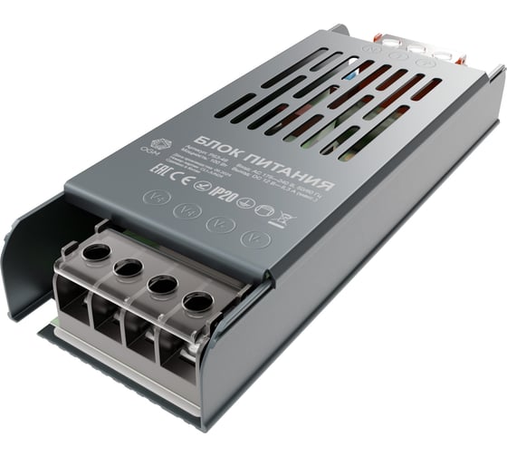 Блок питания OGM слим-метал 12В,100 Вт, IP20, 8,3 А, PS3-49