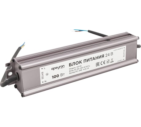 Импульсный блок питания Apeyron 24В, 100Вт, IP67, 175-265В, 4.2А, алюминий, серебро, 205-46-35мм. 03-113