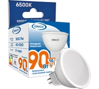 Светодиодная лампа акцентного освещения IONICH ILED-SMD2835-JCDR-10Вт-900Лм-230В-6500К-GU5.3 1791