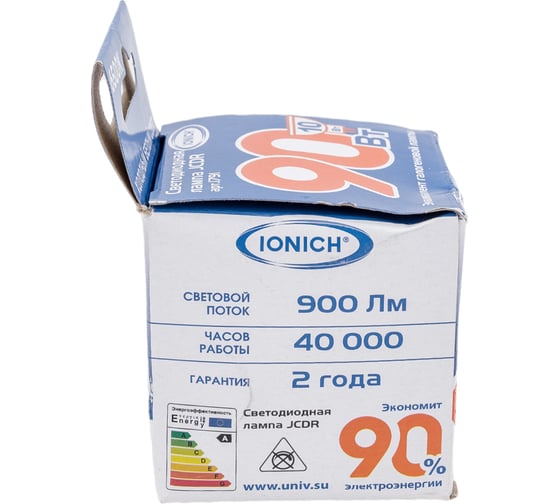 Светодиодная лампа акцентного освещения IONICH ILED-SMD2835-JCDR-10Вт-900Лм-230В-6500К-GU5.3 1791