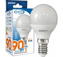 Светодиодная лампа IONICH Шар ILED-SMD2835-P45-10Вт-900Лм-230В-6500К-E14 1805