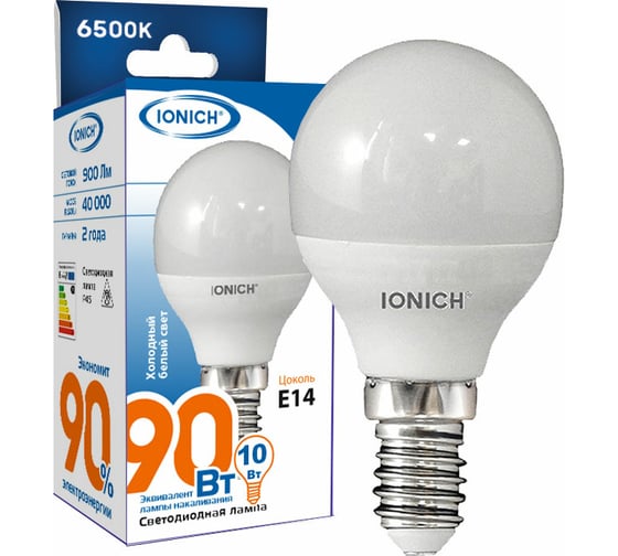 Светодиодная лампа IONICH Шар ILED-SMD2835-P45-10Вт-900Лм-230В-6500К-E14 1805 1