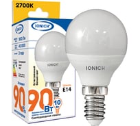 Светодиодная лампа IONICH Шар ILED-SMD2835-P45-10Вт-900Лм-230В-2700К-E14 1804
