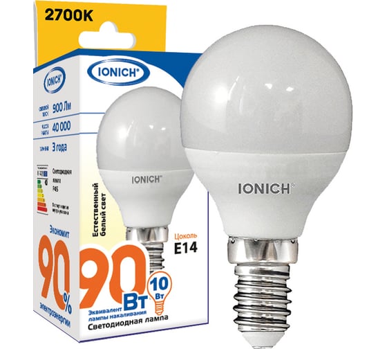 Светодиодная лампа IONICH Шар ILED-SMD2835-P45-10Вт-900Лм-230В-2700К-E14 1804 1