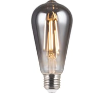 Лампочка Voltega 8515