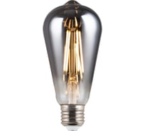 Лампочка Voltega 8513