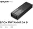 Блок питания Apeyron 24В, 75Вт, 100-277В, 3,1А,IP20, алюм., 172х56х30, PRO, Черный / 03-206 2